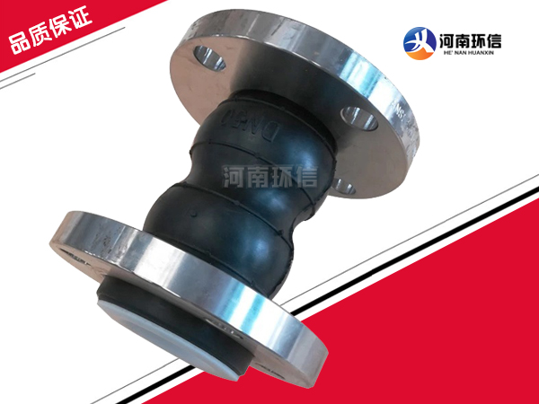 雙球體橡（xiàng）膠接頭襯四氟