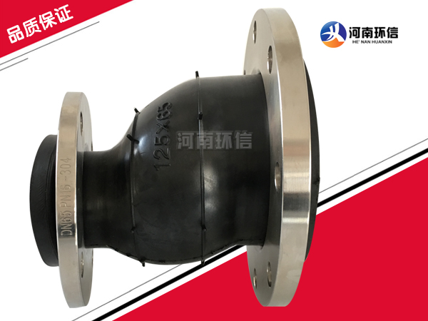 同（tóng）心異徑法蘭橡膠軟接（jiē）頭